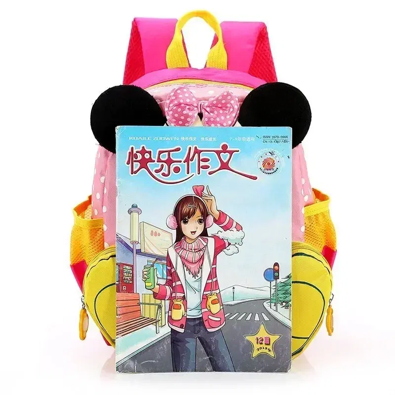 Color: black - MINISO Disney New Mickey and Minne Cute Cartoon Bookbag Teenage Casual Fashion Large Capacity Waterproof Dual-Shoulder Backpack