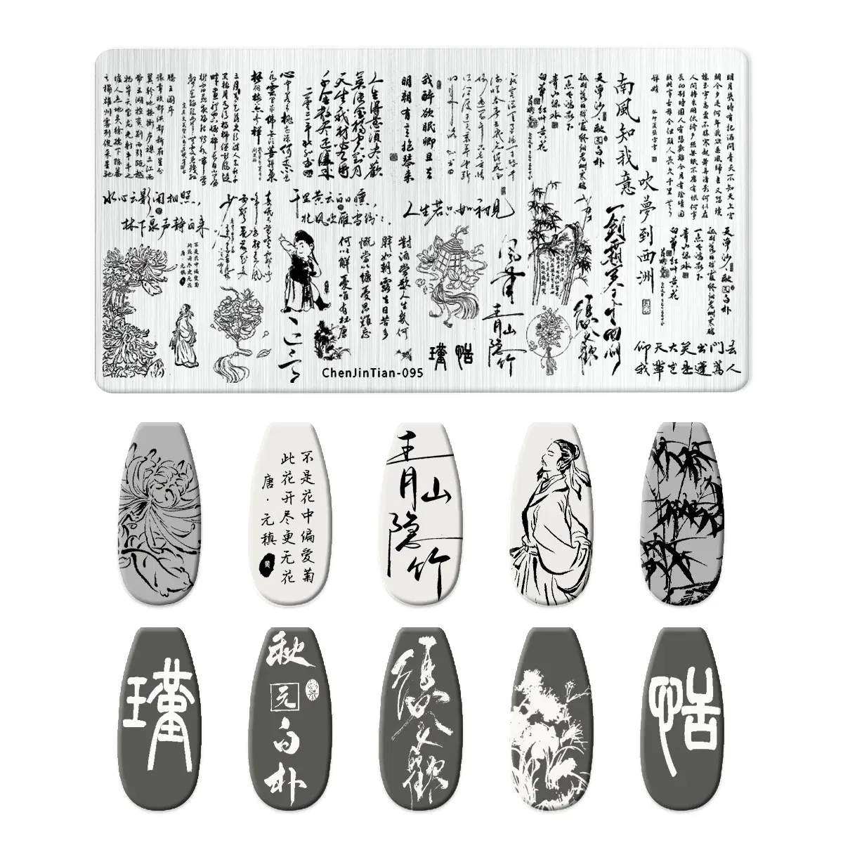 Color: Dark Khaki, Ships From: CHINA - 1PC Cute Animal Nail Stamping Plates Cartoon Character polish Nail Stamp Nail Art Template Image Plate Art stencils For Stamping