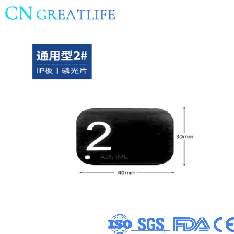 Color: Black - HD Fast Imaging Wireless Digital Shooting Image Plate Scanner Eq600vrn IP plate phosphorescent plate imaging plate