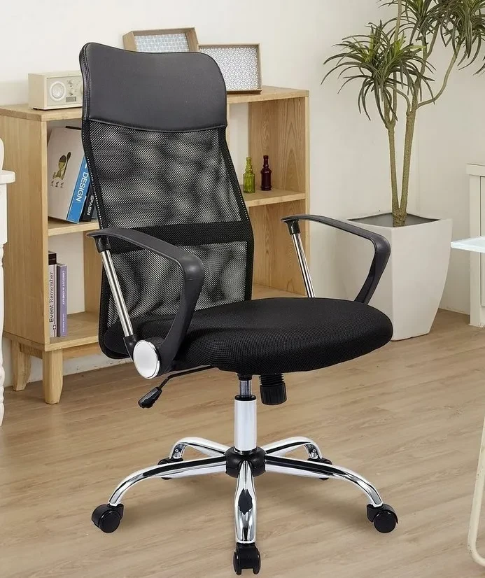 Breathable Office Chair