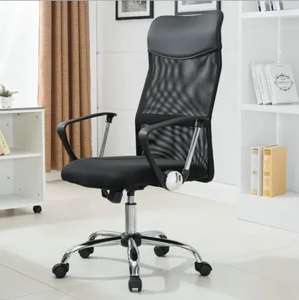 Breathable Office Chair