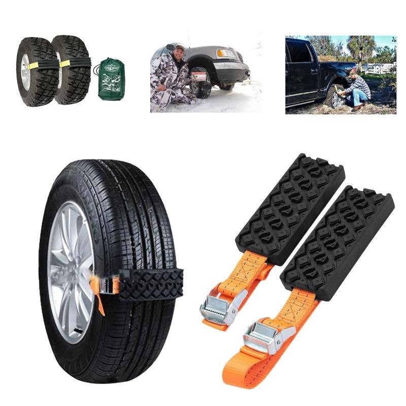 Car Tyre Chains