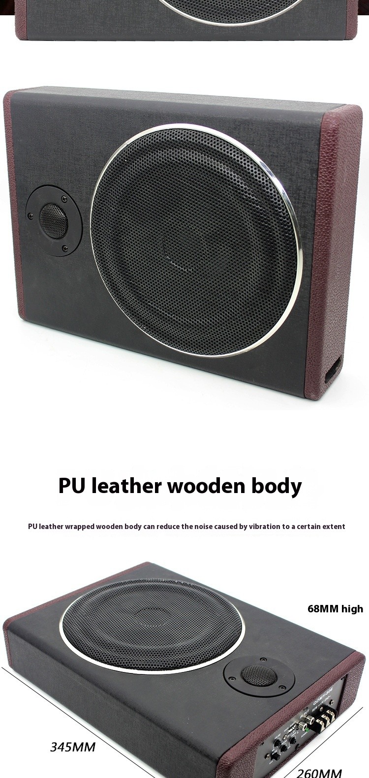 Car Underseat Subwoofer