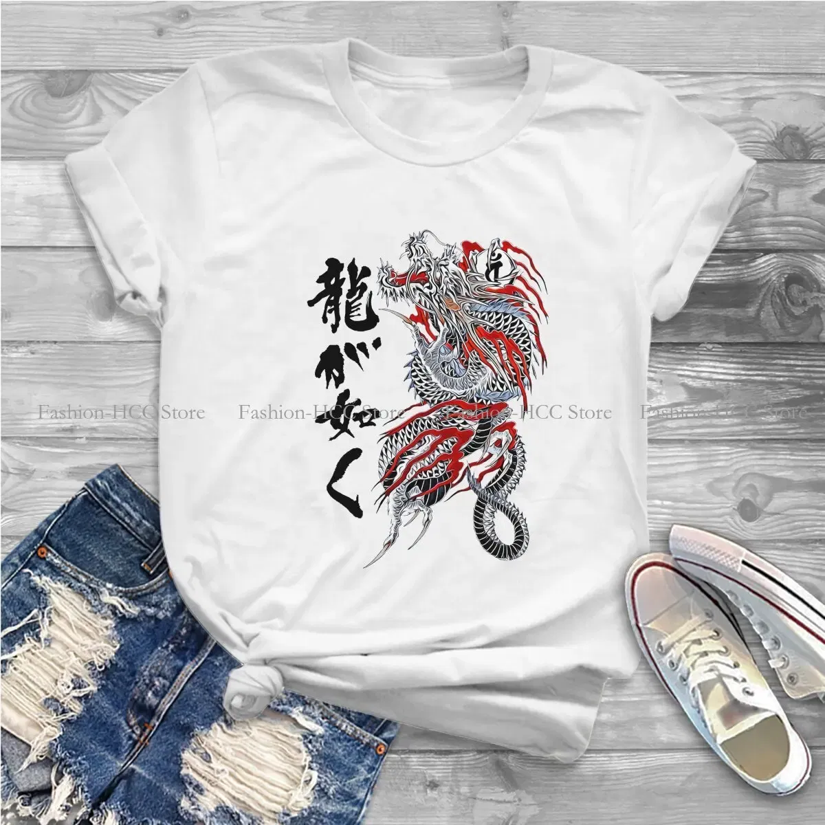 Color: WHITE, Size: L - Ryu Ga Gotoku Classic Style Polyester TShirt Yakuza Kiwami Dragon Top Quality Creative Graphic T Shirt Short Sleeve