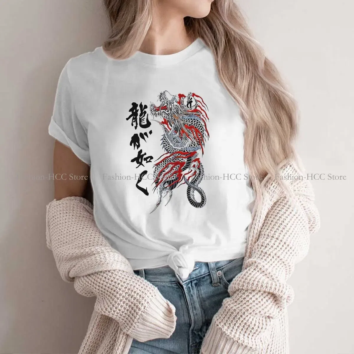 Color: WHITE, Size: L - Ryu Ga Gotoku Classic Style Polyester TShirt Yakuza Kiwami Dragon Top Quality Creative Graphic T Shirt Short Sleeve