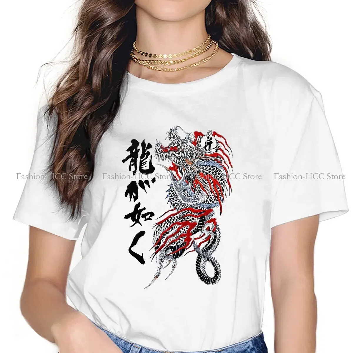 Color: WHITE, Size: L - Ryu Ga Gotoku Classic Style Polyester TShirt Yakuza Kiwami Dragon Top Quality Creative Graphic T Shirt Short Sleeve