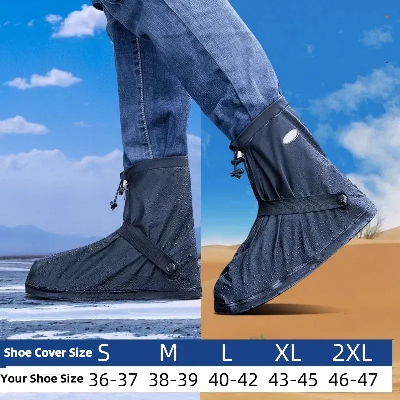Color: black, Size: L - Reusable Anti-Slip PU Leather Waterproof Shoes Cover Water Boots Cycling Hiking Overshoes Rain Snow Wet Sand Shoes Protectors