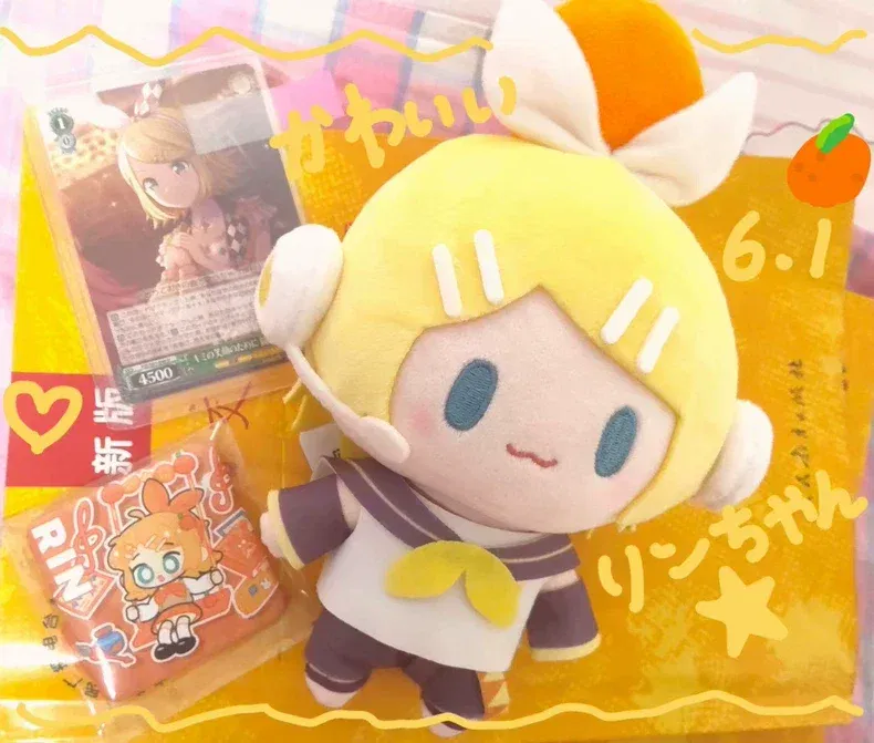 Color: Gold - 15cm Hatsune Miku Kawaii Q Version Figure Plush Doll Anime Peripheral Plush Stuffed Toy Collection Model Ornament Toys Gifts