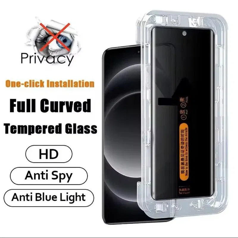 Color: Glazed, Bundle: 4 pieces, Material: Anti Peeping - Privacy Peeping Anti-Spy Tempered Glass Film for OnePlus 12 13R 11 9RT 8 7T 10 Pro Screen Protector Add Install Dust Removal Kit