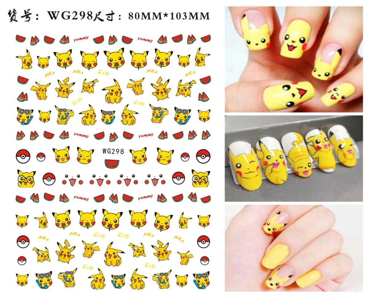 Color: Field Green - Miniso Pokemon Cartoon Pikachu Squirtle Nail Stickers Nail Art Decoration Sanrio Kurome Melody 3D Stickers For Nails Manicure