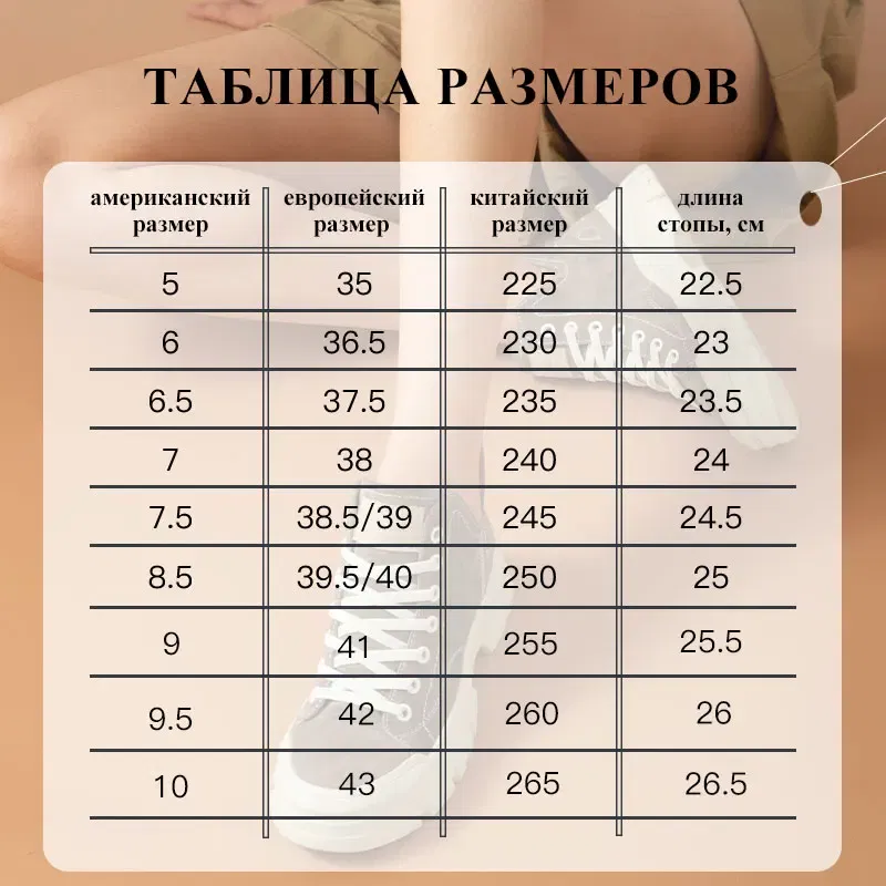 Color: black, Shoe Size: 7.5 - BeauToday Casual Sneakers Women Suede Leather Round Toe Lace-Free High Top Ladies Retro Fashion Flat Shoes Handmade 29575