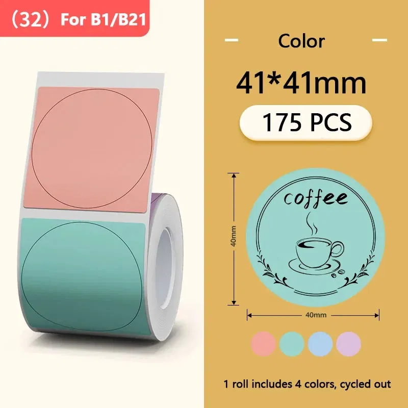 color: Yellow - Niimbot Round Mini Printer Portable Thermal Label Stickers Self-Adhesive Waterproof for B1/B21/B3S Label Maker Sticker New