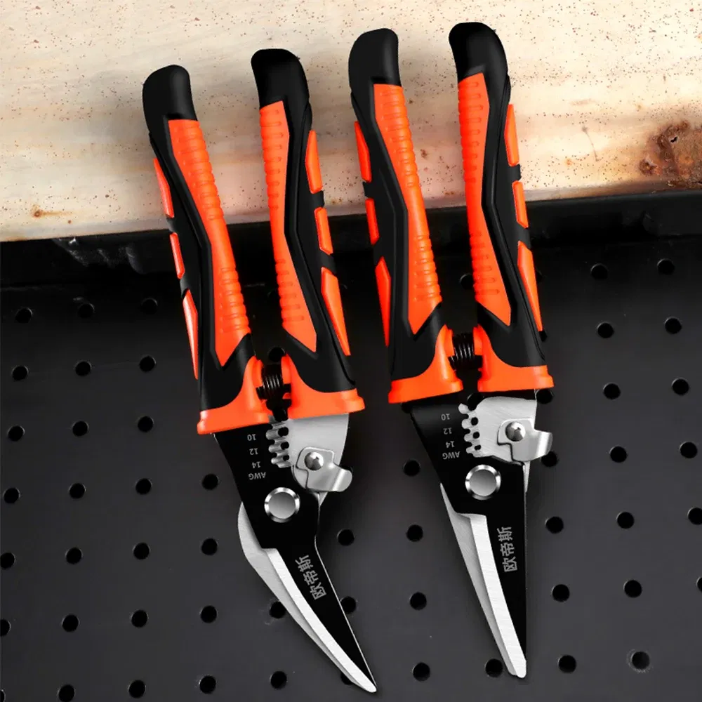 Color: WHITE - Multifunctional Metal Sheet Cutting Scissor Aviation Snip Straight Cutter Scissor Industrial Professional Hand Tool