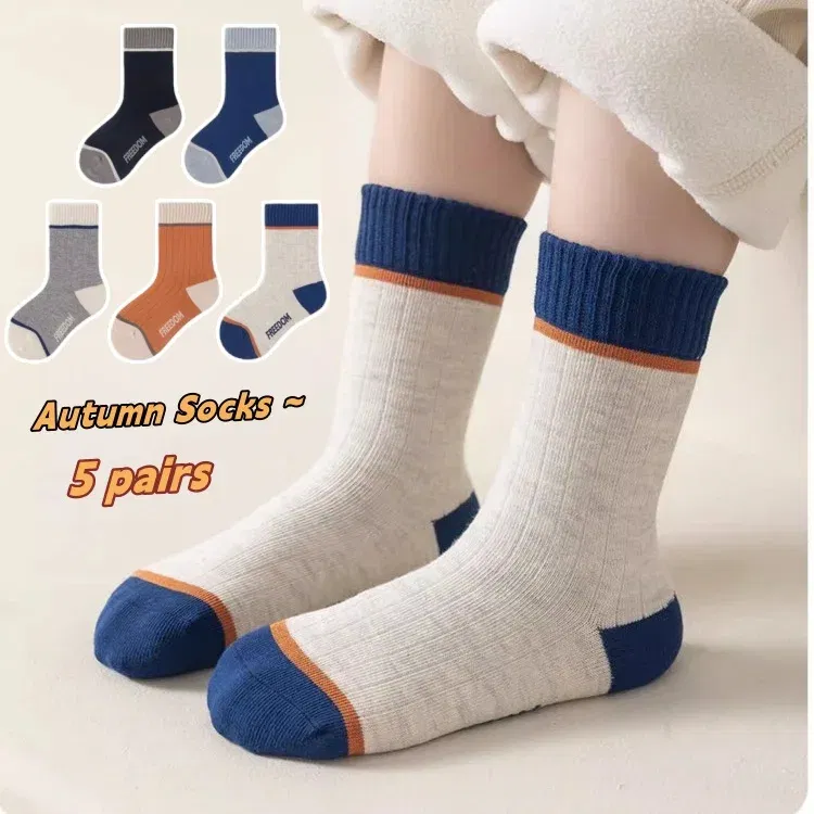 Color: Beige, Size: 7-9T - 5 Pairs Children's Socks Spring Autumn Socks Kids Boys Cotton Socks Baby Letter Pattern Mid Calf Sock