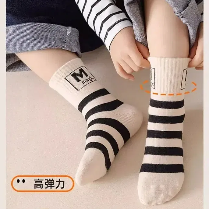 Color: Beige, Size: 7-9T - 5 Pairs Children's Socks Spring Autumn Socks Kids Boys Cotton Socks Baby Letter Pattern Mid Calf Sock