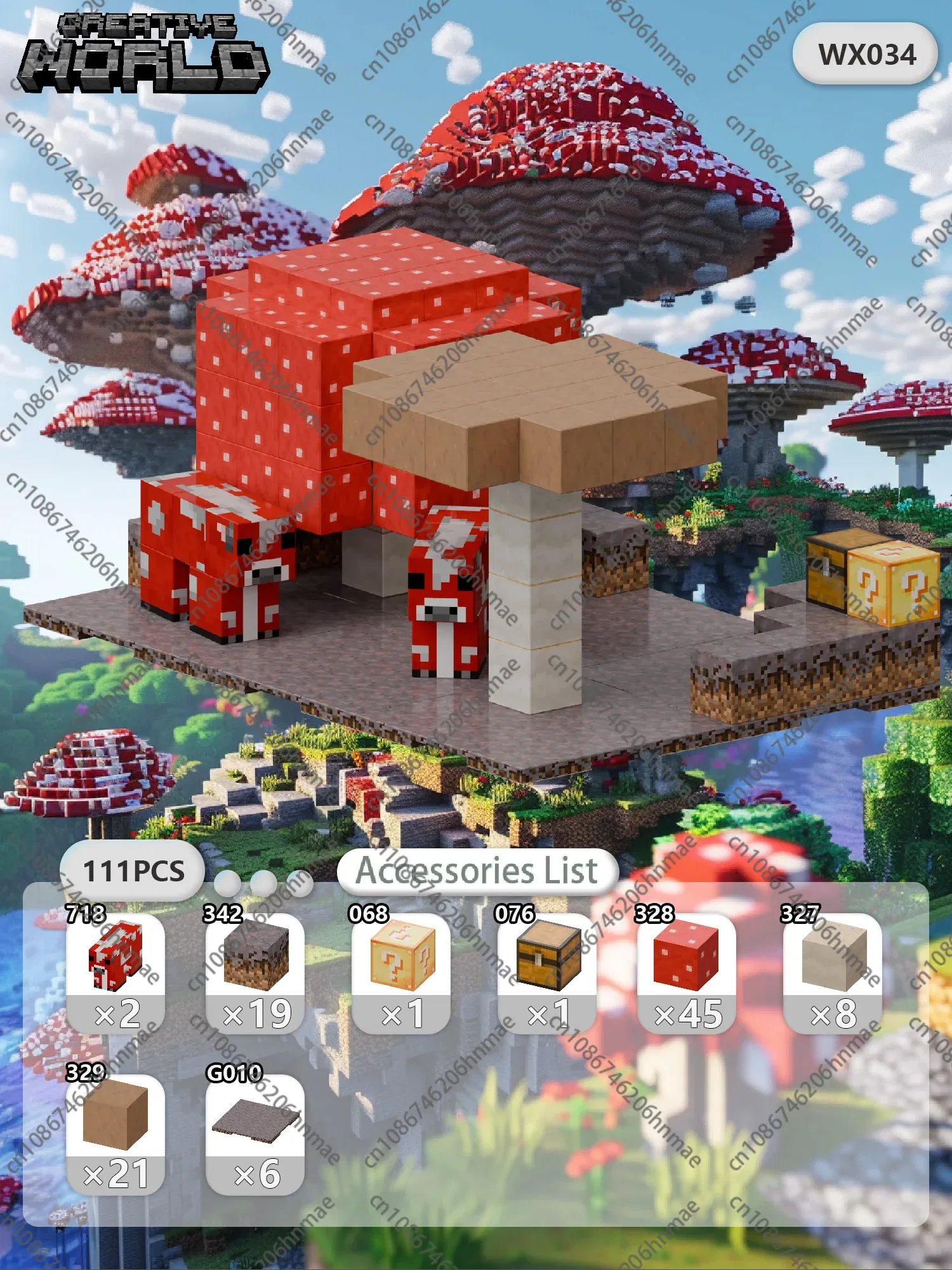 Color: BROWN - Magnetic Building Blocks Mine World Magnet Cube Set for Boy Girl Kid Age 3+ DIY Pixel style Model Base plate STEM Toy Baseplate