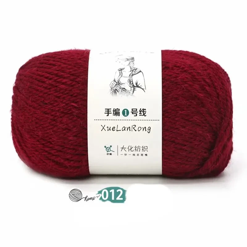 Hand-knitted Scarf Yarn