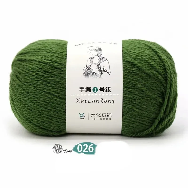 Hand-knitted Scarf Yarn