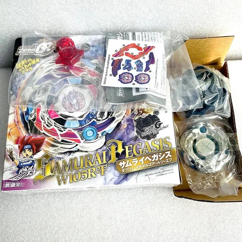 Color: Gold - Takara Tomy Beys BB80 BB88 BB43 BB28 BB55 BB29 BB47 BB48 BB70 BB71 BB104 BB105 BB106 BB108 BB118 BB122 Metal Fight with box