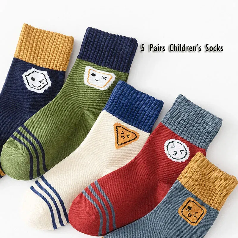 Color: GRAY, Size: 2-3T - Baby Socks 5 Pairs/lot Autumn Cotton Socks Girls Boys 1-14T  Kids Cartoon Bear Pattern