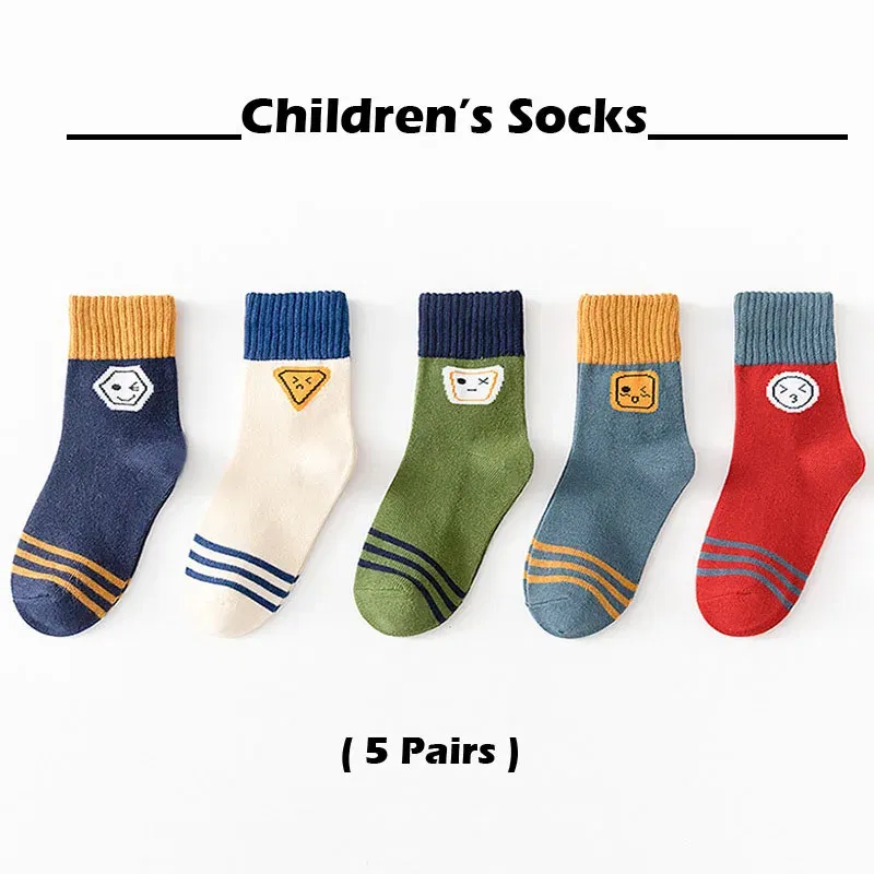 Color: GRAY, Size: 2-3T - Baby Socks 5 Pairs/lot Autumn Cotton Socks Girls Boys 1-14T  Kids Cartoon Bear Pattern