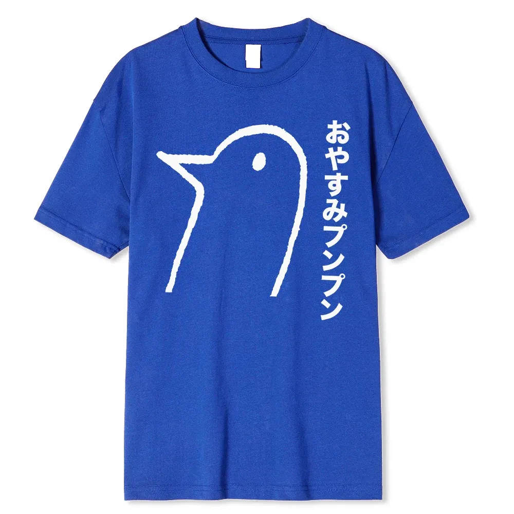 Color: MULTI, Size: S - Oyasumi PunPun Modal Print T-Shirts Funny Anime Streetwear Camisetas Men Women Short-sleev Fashion Harajuku Cartoon Tee Shirt