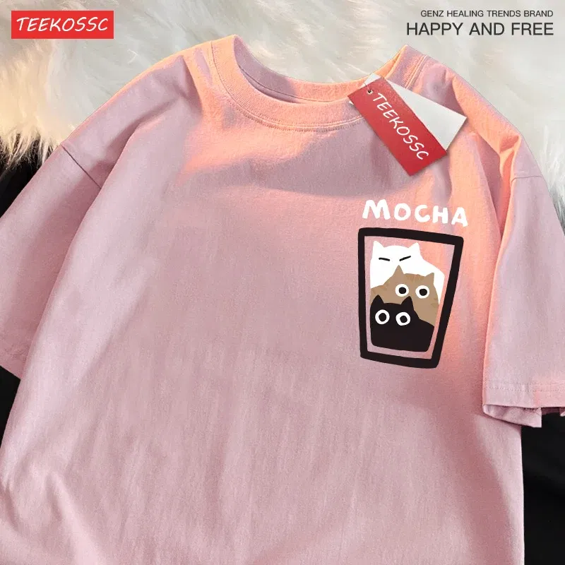 Color: Dark Grey, Size: S - Mocha Latte Couple Outfit Cat Coffee Couple Male T-Shirts Graphic Cool Tee Shirt High-Quality Oversized Tshirt Comfort Soft