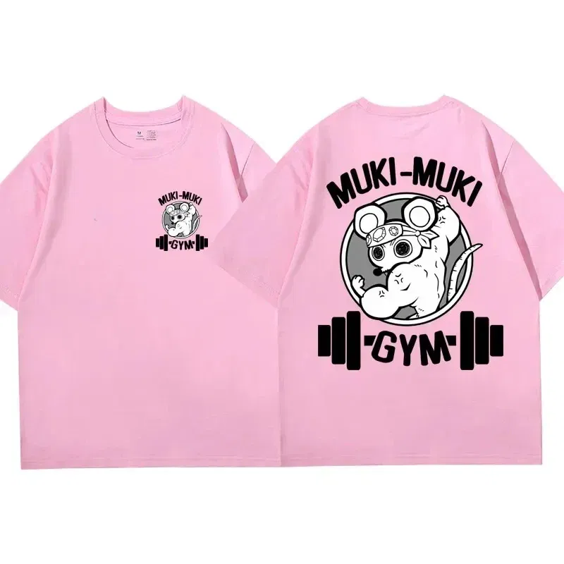 Color: green, Size: XL - Anime Demon Slayer Uzui Tengen Print T-shirts Unisex Funny Ninja Mice Muki Muki Gym T Shirt Muscular Mouse Oversized T-shirt