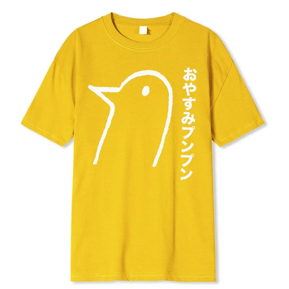 Color: Silver, Size: XL - Oyasumi PunPun Modal Print T-Shirts Funny Anime Streetwear Camisetas Men Women Short-sleev Fashion Harajuku Cartoon Tee Shirt