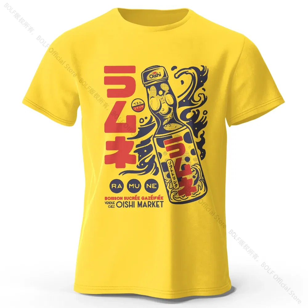 Color: Yellow, Size: XXXL - Men's Anime Character Printed 100% Cotton T-Shirt, Soft Fabric Round Neck Short Sleeve Tee, Unisex Harajuku