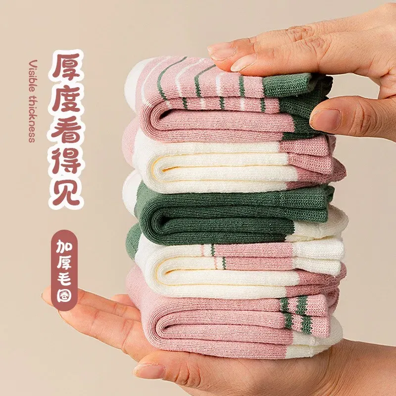 Color: black, Size: 10-12T - Girls' Winter Socks 5 Pairs Baby Warm Winter Socks Cute Cartoon Duck Pattern Medium Sock Thick Cotton Socks