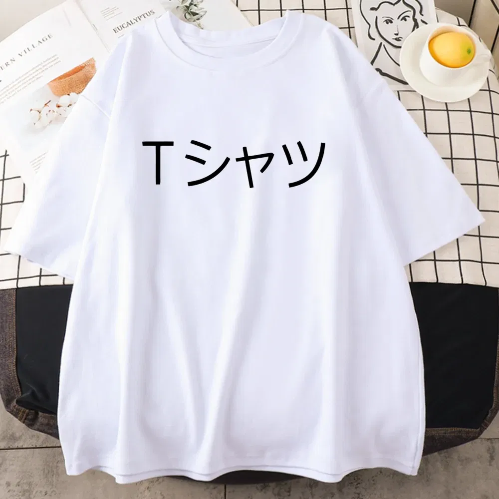 Color: WHITE, Size: M - Anime Boku No Hero Academia Deku Printed Mans Short Sleeve Breathable O-Neck Casual Tops All-math Loose Men Cotton Tee Clothing