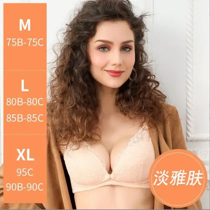 Color: Red, Bands Size: 34, Cup Size: C - Modern pregnant women's postpartum underwear breast feeding breathable lace front open button pregnant women's breast-feeding