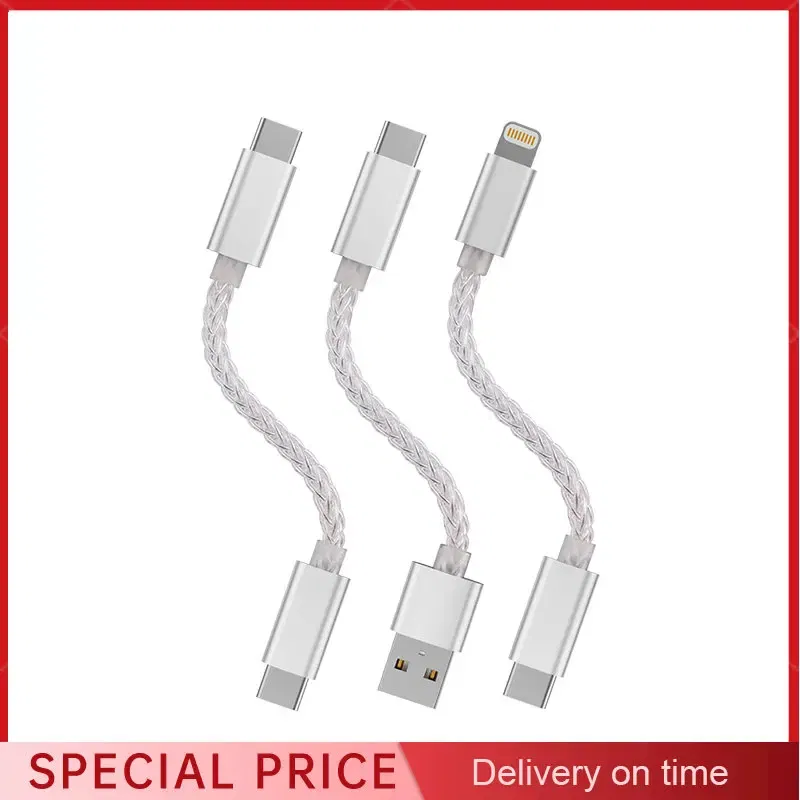 Color: Khaki - JCALLY OT4 OTG multi-function adapter cable Light-ning TPYE-C USB  interface wire control for UP5 M3X UA2 ATOM LINK2 UA5 BEAM3S