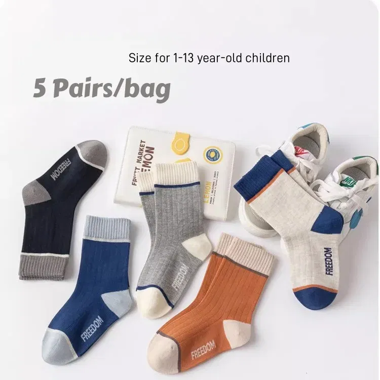 Color: Brown, Size: 7-9T - 5 Pairs Children's Socks Spring Autumn Socks Kids Boys Cotton Socks Baby Letter Pattern Mid Calf Sock