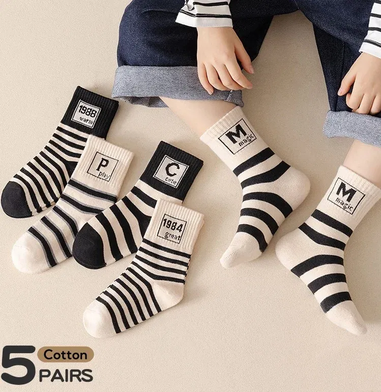 Color: Brown, Size: 7-9T - 5 Pairs Children's Socks Spring Autumn Socks Kids Boys Cotton Socks Baby Letter Pattern Mid Calf Sock