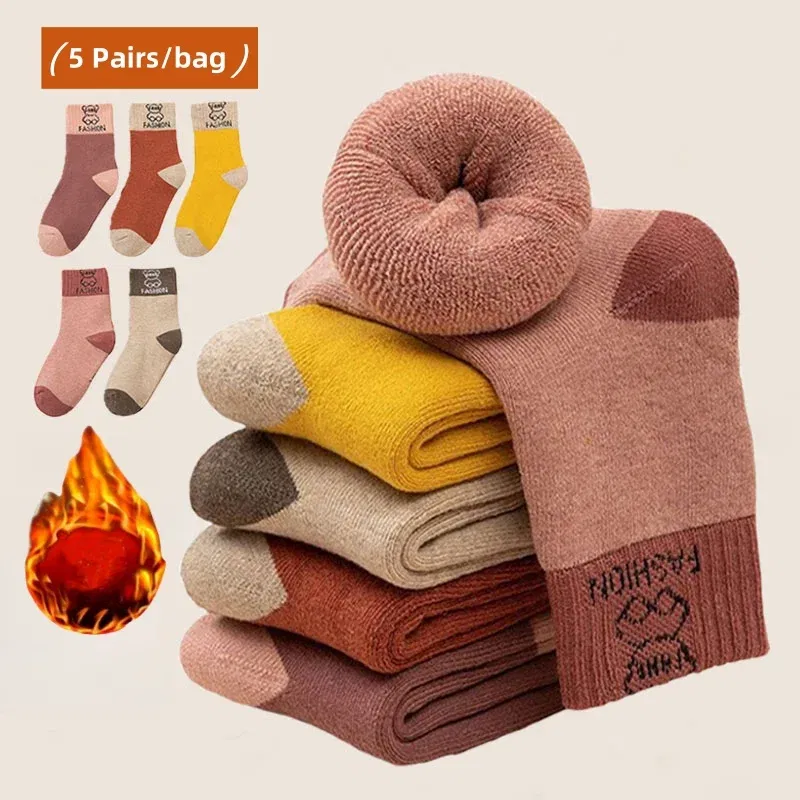 Color: Brown, Size: 10-12T - 5 Pairs/lot Children's Winter Socks Warm Baby Child Thicken Cotton Socks Boys Terry Socks Letter Pattern Thermal Socks