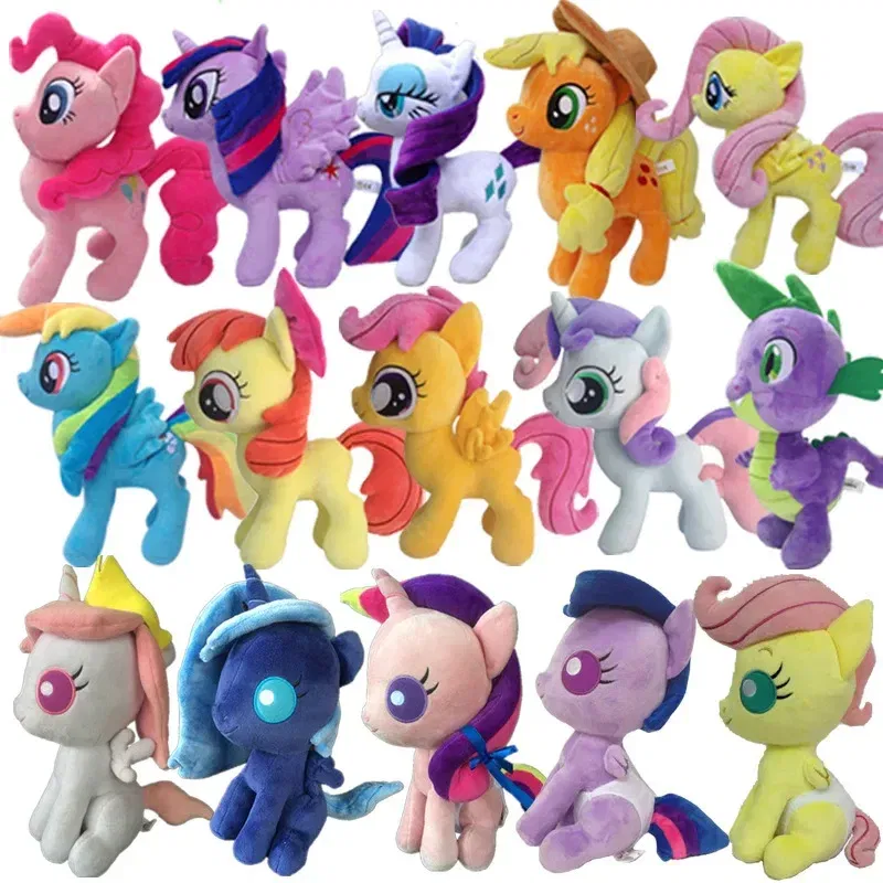 Color: WHITE - Genuine My Little Pony Plush Toy Universe Princess Moon Princess Nightmare Month Crane Machine Anime Plush Children Gift