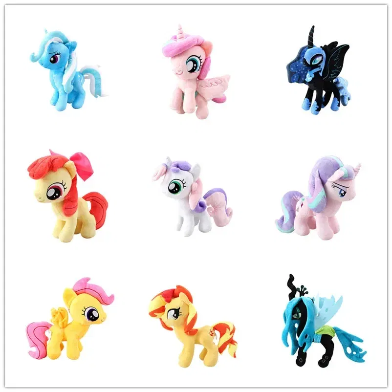Color: WHITE - Genuine My Little Pony Plush Toy Universe Princess Moon Princess Nightmare Month Crane Machine Anime Plush Children Gift