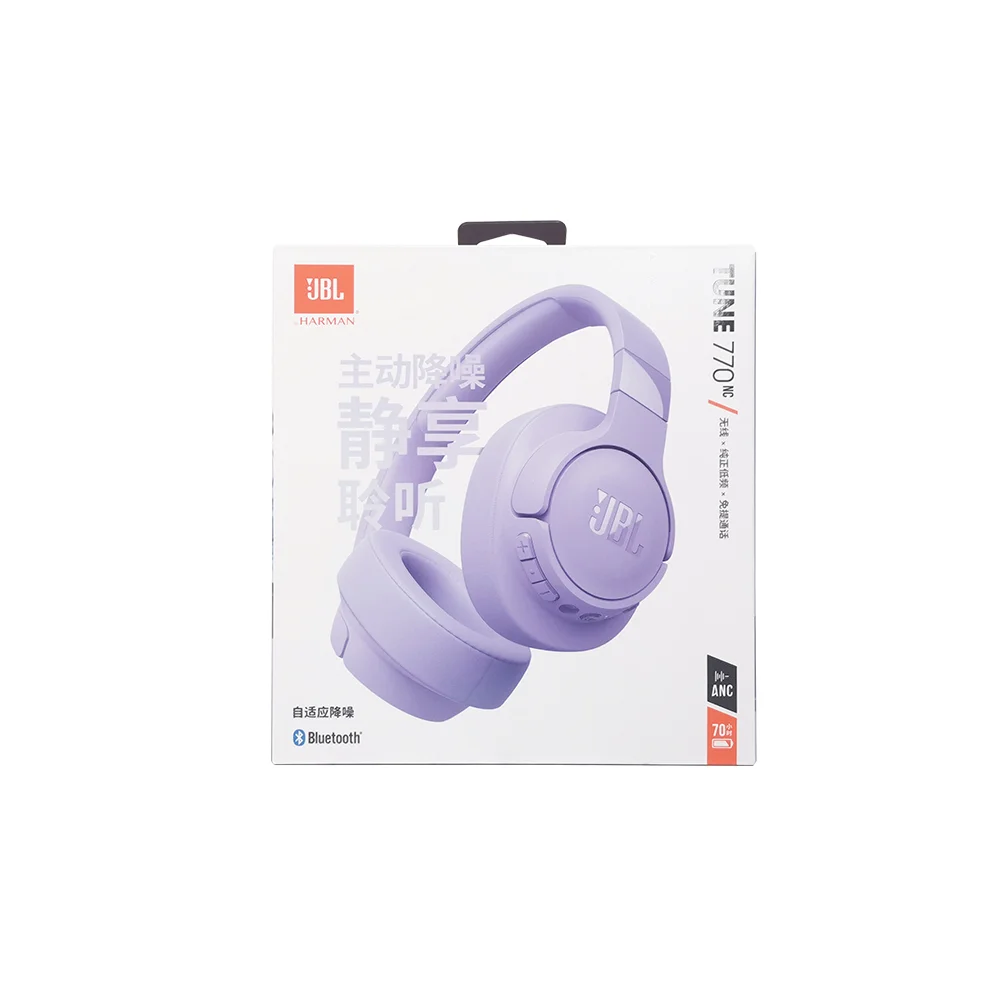 Color: Brown - 100%Original  JBL TUNE 770NC Bluetooth Wireless Headset Noise Reduction Headphones 55 hours of battery life Bluetooth 5.0