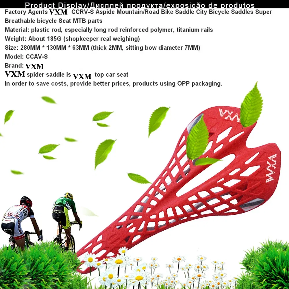 Color: Red - VXM Bicycle saddle Road Bicycle Mountain bike saddle Cycling Breathable Spider Ergonomic Hollow Front seat Mat Bicycle parts