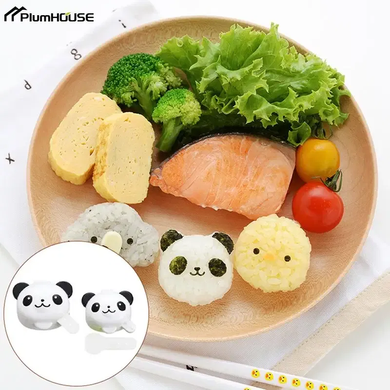 Color: Brown - 2Pcs Lunch Bento Soy Sauce Box Container Cute Plastic Condiment Dispenser Mini Portable Salad Dressing Tomato Ketchup Bottle Jar