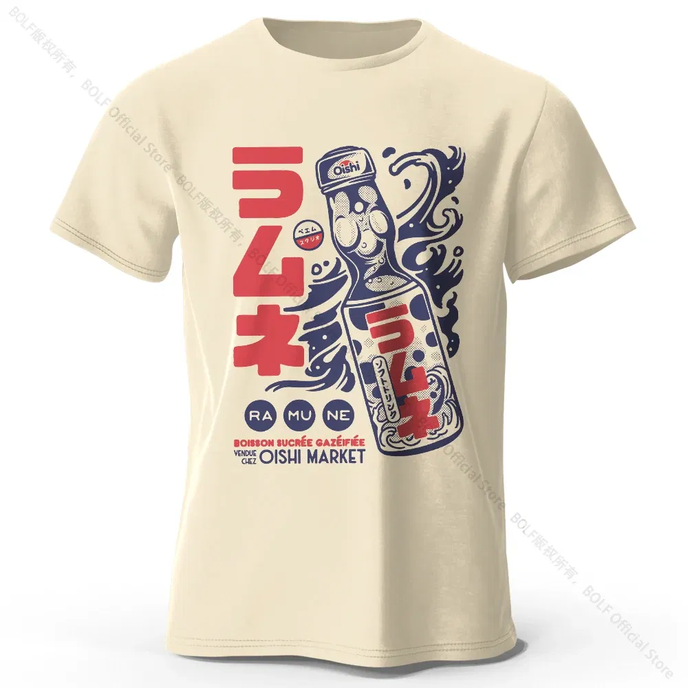 Color: Beige, Size: M - Men's Anime Character Printed 100% Cotton T-Shirt, Soft Fabric Round Neck Short Sleeve Tee, Unisex Harajuku