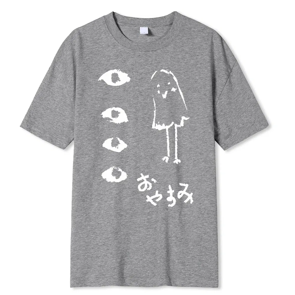 Color: Burgundy, Size: M - Oyasumi PunPun Modal Print T-Shirts Funny Anime Streetwear Camisetas Men Women Short-sleev Fashion Harajuku Cartoon Tee Shirt