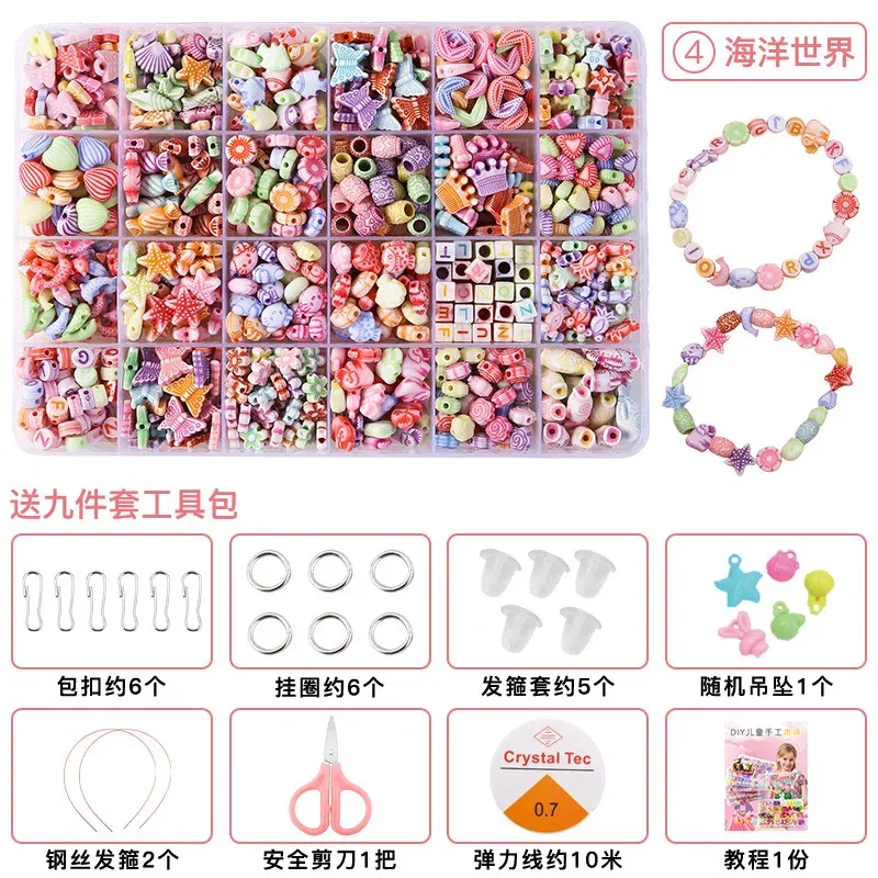 Color: Silver - 500pcs DIY Handmade Beaded Children's Toy Creative Loose Spacer Beads Crafts Making Bracelet Necklace Jewelry Kit Girl Toy Gift