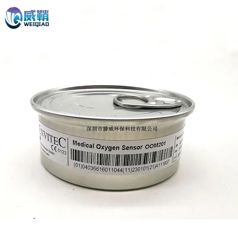 Color: Red, Ships From: CHINA - 6850645 Drager SAVINA Oxygen Sensor Ventilator Oxygen Battery MX01049 OOM201