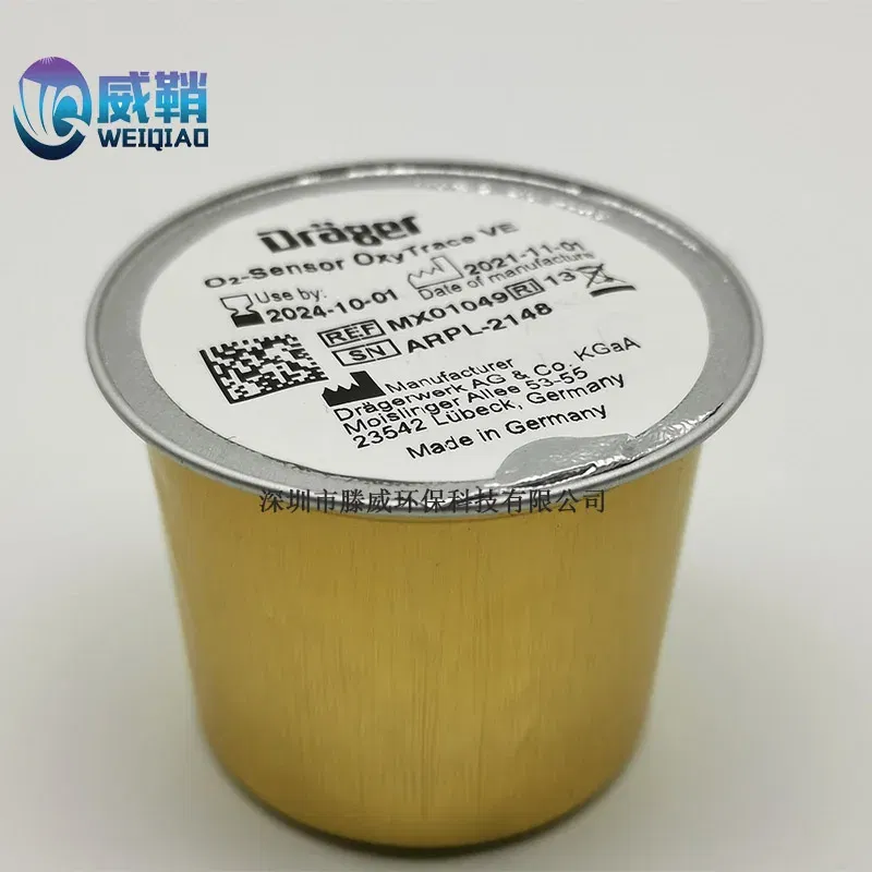 Color: Red, Ships From: CHINA - 6850645 Drager SAVINA Oxygen Sensor Ventilator Oxygen Battery MX01049 OOM201