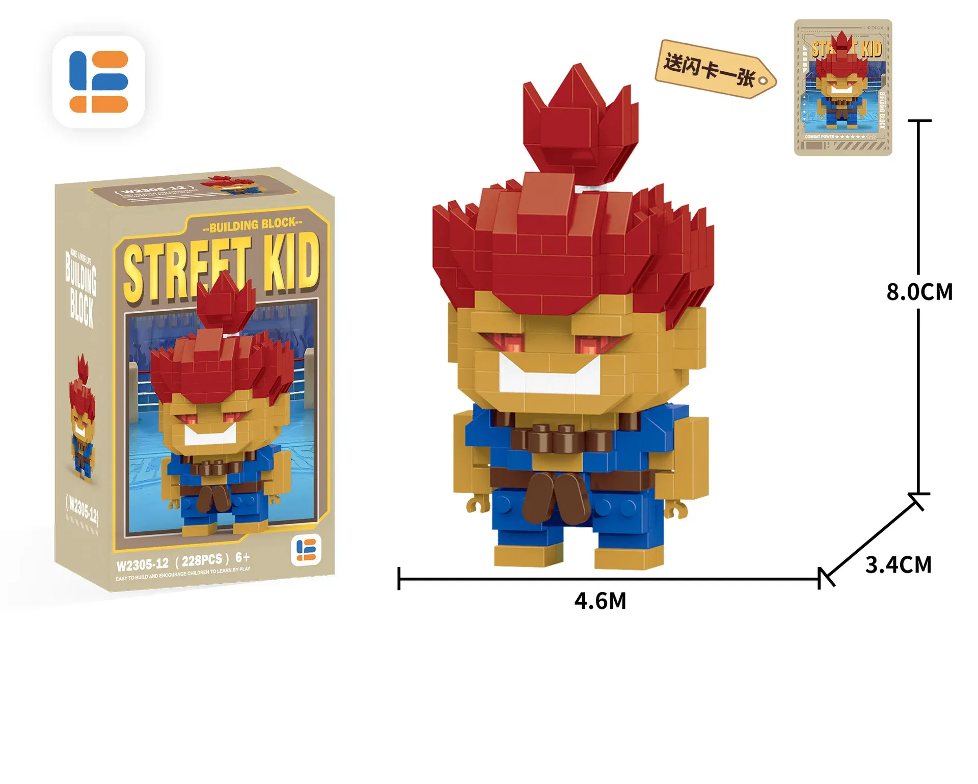 Color: Gold, Size: M, Ships From: CHINA - Anime Street Fighter Fighting Game Action Building Blocks KenMasters Hoshi Ryu ABS Kawaii Toys Building Blocks Gift For children