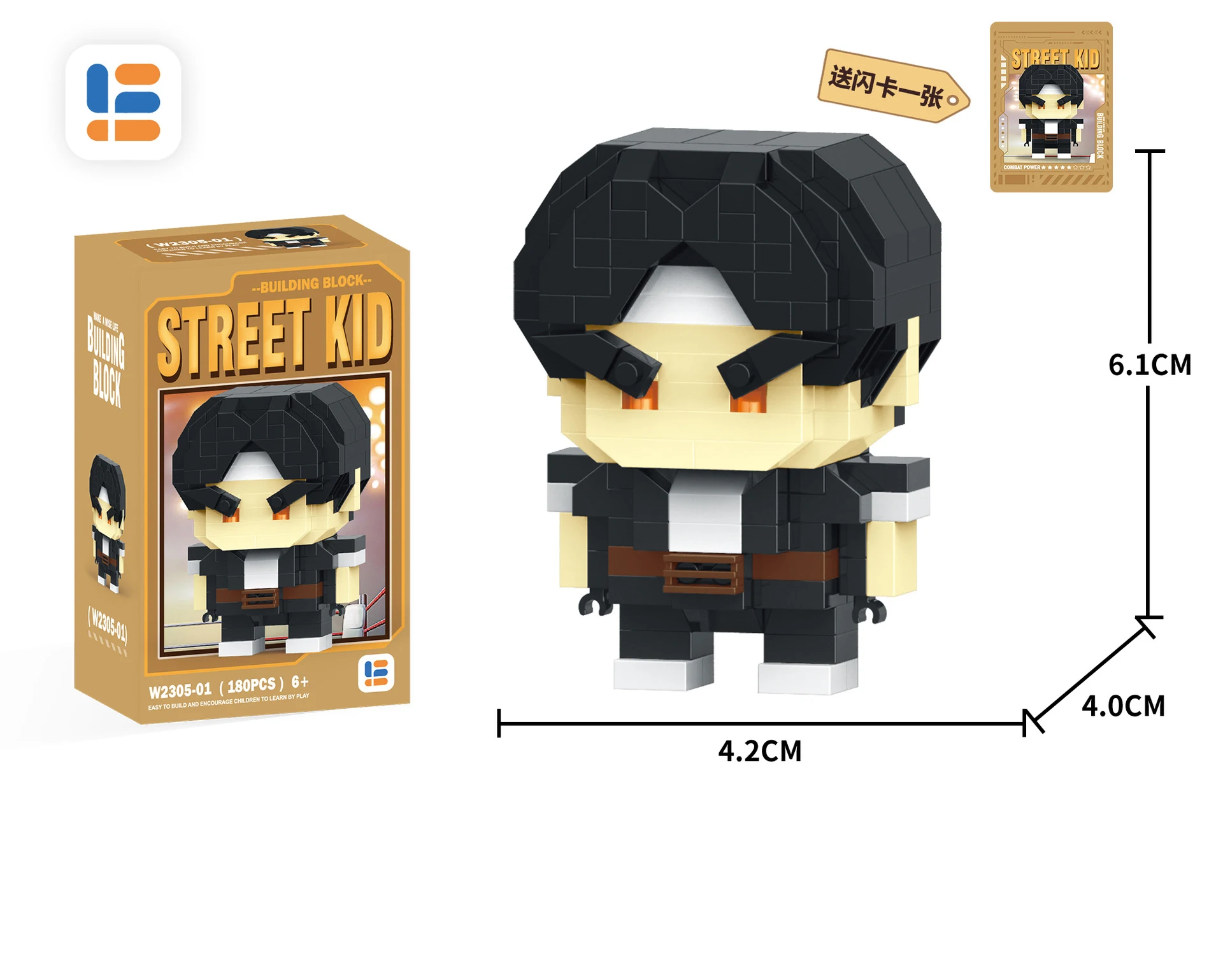 Color: Gold, Size: M, Ships From: CHINA - Anime Street Fighter Fighting Game Action Building Blocks KenMasters Hoshi Ryu ABS Kawaii Toys Building Blocks Gift For children