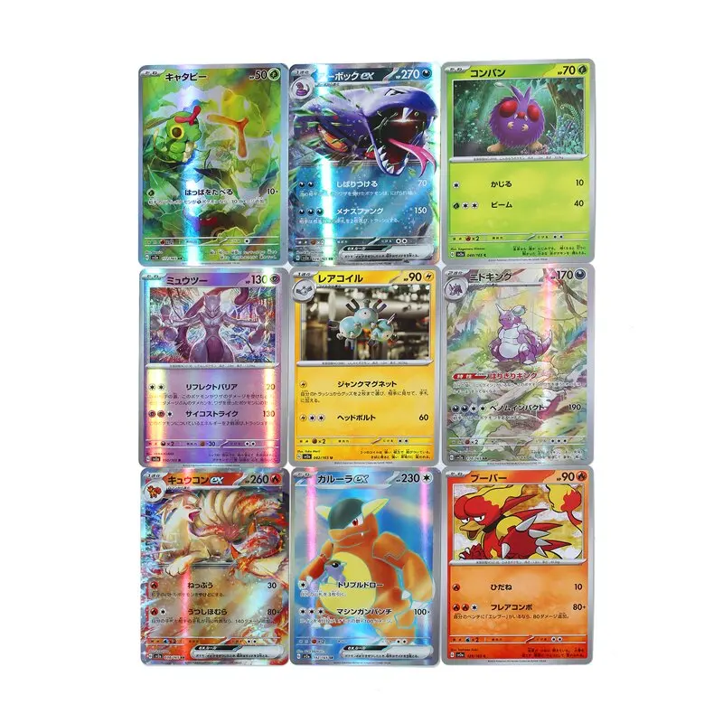 Color: Eight - 140pcs/Box Anime Pokemon Card Scarlet Violet 151 Japan SV2a Version TCG Classics Expansion Booster Box Trade Card Gifts